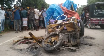 দিনাজপুরে ট্রাক-অটো রিক্সা সংঘর্ষে নিহত দুই: আহত-২ 