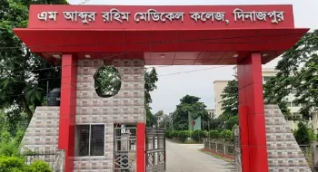 দিনাজপুর মেডিকেল কলেজে ৩৯ শিক্ষার্থী সাময়িক বহিষ্কার