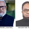 চাঁদাবাজি-ভূমি দখল ও হত্যার চেষ্টার অভিযোগে নীলফামারীর সাবেক দুই এমপি সহ ৭৪জনের বিরুদ্ধে মামলা