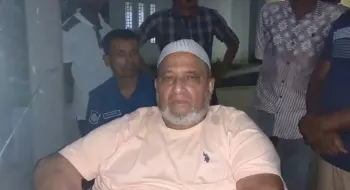 ঠাকুরগাঁওয়ের সাবেক সংসদ সদস্য দবিরুল ইসলাম গ্রেপ্তার