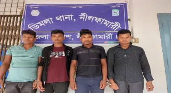 ডিমলায় অবৈধভাবে ভারতে প্রবেশের সময় চার যুবক আটক