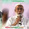 রংপুরে বৈষম্যবিরোধীদের মুখোমুখি জাতীয় পার্টি (ভিডিও)