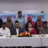 তারার মেলার গোলটেবিল বৈঠক সভা অনুষ্ঠিত